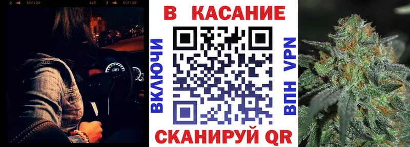 Где купить наркотики Мостовской Амфетамин  Каннабис  Мефедрон  МДМА  Кокаин  Гашиш 