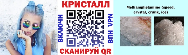 АМФ Розовый Мостовской