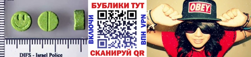 Ecstasy Philipp Plein  Мостовской 