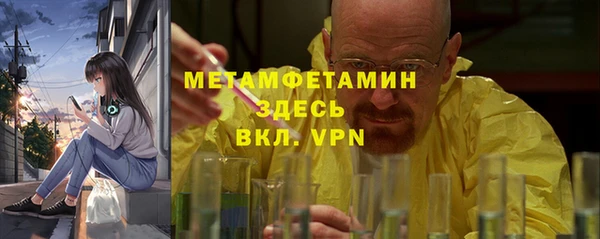 мяу мяу мука Липки