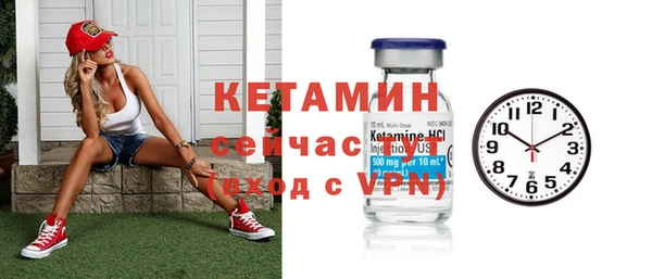 марихуана Ладушкин