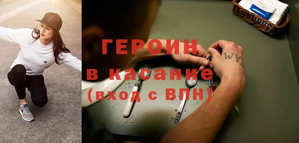 винт Березники