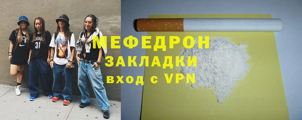 а пвп мука Лагань