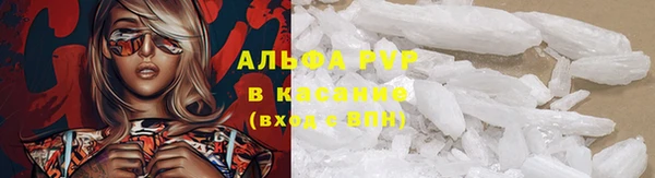 мефедрон Киренск