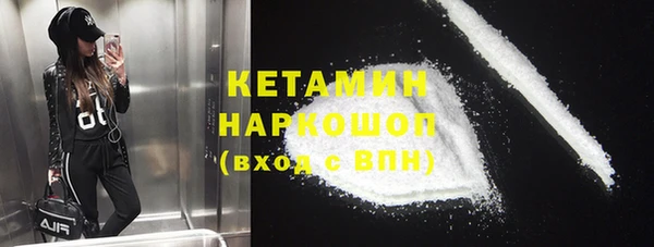 мяу мяу мука Липки