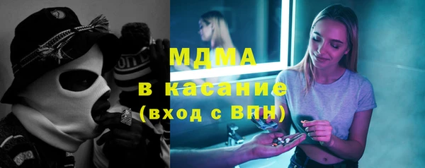 мефедрон VHQ Лихославль