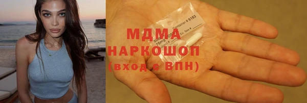 винт Березники