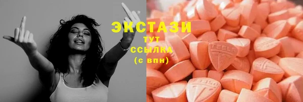 марихуана Ладушкин