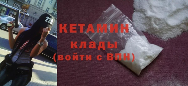 мяу мяу мука Липки