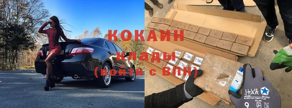 марихуана Ладушкин