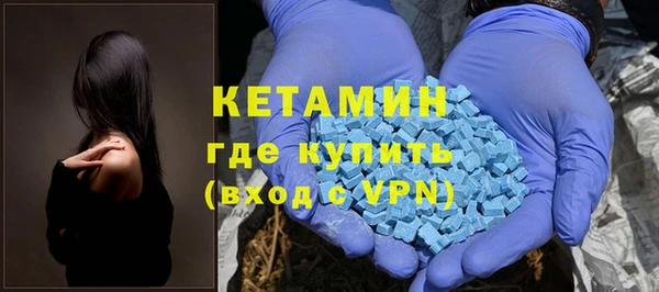 мяу мяу мука Липки