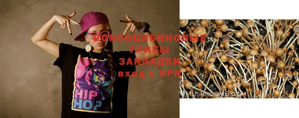 мефедрон VHQ Лихославль