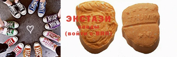 прущие грибы Лабытнанги