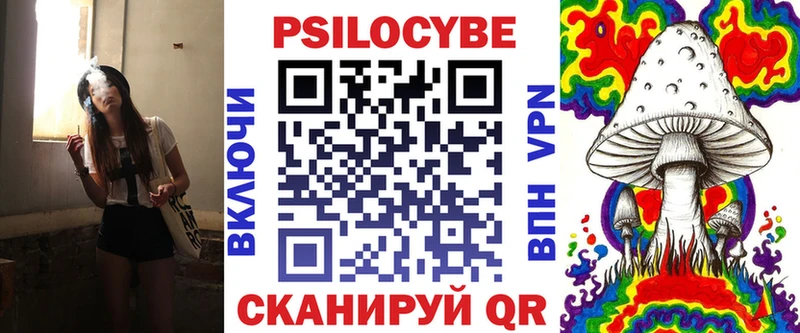 кракен маркетплейс  Мостовской  Галлюциногенные грибы ЛСД 